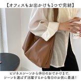 ショルダーバッグ レディース 通販 肩掛けバッグ トートバッグ レディースバッグ ワンハンドル バック 大容量 a4 通勤バッグ ビジネスバッグ 通勤 通学 肩掛け トートバック 上品 シンプル おしゃれ かわいい 持ちやすい ソフト 柔らかい 汚れにくい 合成皮革