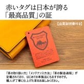 名入れ 無料 栃木レザー キーホルダー キーリング キーフック付き 革 本革 レザー メンズ レディース ブランド 日本製 女性 男性 かわいい 可愛い おしゃれ かっこいい シンプル チャーム ペア 車 鍵 スマートキー バイク 送料無料 ギフト プレゼント【GM】
