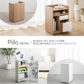 推し活 棚 推し活収納 ワゴン 隠す 収納 グッズ収納 Piilo ピーロ サイドテーブル ラック ドレッサー コンパクト 省スペース 隠しキャスター うちわ ペンライト ディスプレイ DVD CD B5 漫画 コミック 雑誌 アクスタ 可動 目隠し