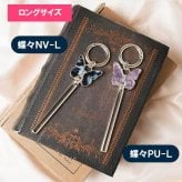 ハンドクリームスクイーザー ハンドクリーム キーホルダー チューブスクイーズ かわいい 絞り器 チューブ絞り マジックキー 絞り出し 絞り器 チューブスクイーザー チューブ搾り プレッサー カラビナ バッグチャーム キーリング キーケース