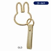ミッフィー カラビナ カラビナスマートキーホルダー キーホルダー かわいい キーチェーン おしゃれ ホワイト シルバー ピンクゴールド miffy ストラップ かわいい キー カギ 鍵 紛失防止 バッグ グッズ バッグチャーム 携帯 ウサギ 女の子 女子
