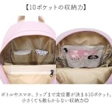 リュック レディース メンズ 通販 バックパック デイパック ミニリュック 通学リュック おしゃれ 隠しジップミニリュック 旅行バックパック A4サイズ対応 ディパック シンプル 無地 カジュアルバッグ 軽量リュック バッグ バック ユニセックス 女子 男子