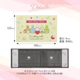 エコー写真アルバム &mom アンドマム サンスター文具 選べる3柄 スヌーピー ディズニー ベビーミッキー すみっコぐらし マタニティ アルバム エコーアルバム 母子手帳ケース 妊娠 記録 出産祝い プレゼント 日本製