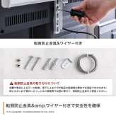 テレビ台 テレビボード テレビスタンド ボード 円形 丸型 壁寄せ tv 壁掛け 脚 キャスター付き 移動 コーナー ハイ ミドル 32インチ 40 55 65 v 型 配線隠し コード 自立式 幅68 スタイリッシュ 軽量 1人暮らし ワンルーム 家族
