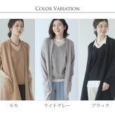 ニット アンサンブル レディース セーター カーディガン 2点セット Filomo ブランド ウール 100% 春 秋 母 女性 M/L モカ/ライトグレー/ブラック ギフト プレゼント 7F (02000246r)