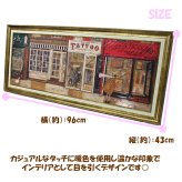Sam Toft アートフレーム あなたの住む街角で Lサイズ ST-15014 サムトフト インテリア ギフト アート 絵画 デザイナー 部屋 オシャレ かわいい