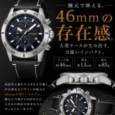 腕時計 メンズ 20代 30代 40代 50代 RUIMAS クロノグラフ クォーツ 黒革ベルト
