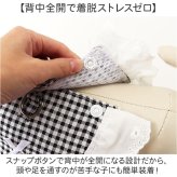 ドッグウェア ハーネス 通販 背中開き ベスト ペット服 ウェアハーネス 小型犬 中型犬 犬服 袖なし 胴輪 Dカン付き 着脱簡単 おしゃれ お散歩 お出かけ 可愛い かわいい フリル リボン オールシーズン ペットウェア