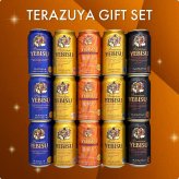 【限定 エビス 麦紡ぐ ‐ むぎつむぐ ‐ 入】 エビスビール 飲み比べ 4種 15本  高級 ヱビス ビール ギフト セット 誕生日プレゼント お歳暮 お供え 詰め合わせ 出産 お祝い 内祝い お返し YEBISU 高級 送料無料【包装済】