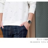 オリエント スポーツ マコ GMT 自動巻き 腕時計 ブランド メンズ ORIENT SPORTS RN-BC0003L アナログ ブルー