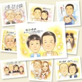 金婚式 贈り物 似顔絵 手描き プレゼント ギフト 名入れ 金婚式 お祝い 結婚記念日 結婚50周年 記念日 祖父母 夫婦 両親 お母さん 家族 お父さん 下書き確認 名入れ 修正無料 かわいい 似てる 一生もの サプライズ 感謝 思い出 50周年 長寿 白寿祝い ホワイトデー 米寿祝い メモリアルギフト オーダーメイド 節目 闘病中の方への励まし 色紙 贈答品