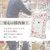 【名入れ・送料・ラッピング無料】名前・メッセージ・記念日を入れられる おしゃれな名入れ時計 壁掛け時計 置時計 結婚祝い 結婚記念日 新築祝い 開店祝い 退職祝い 周年記念 記念品｜ピンク