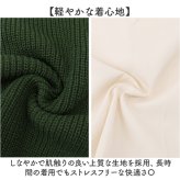 セットアップ レディース カジュアル きれいめ 通販 ロングワンピース シャツワンピース ロングニットベスト ニットジレ ロング丈 ミモレ丈 ニットワンピース オフタートル かわいい おしゃれ ゆったり ナチュラル 楽ちん 体型カバー 女性 大人 春 秋 冬