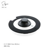 GreenPan グリーンパン クリックシェフ ガラス蓋16cm NR-04398 フライパン蓋/フタ/ふた/ガラス/持ちやすい/使いやすい/16cm/グリーンパン/クリックシェフ/