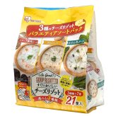 アイリスフーズ スープリゾット 即席リゾット3種アソート 21食 トリュフ風味・チーズきのこチーズ・ほうれん草チーズ 乾燥ごはん入り #84212　朝食 夜食 軽食 常温食品 食品ストックお湯で3分