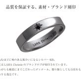 リング 指輪 メンズ シルバー925 ノクス [ BLACK Label ][ララクリスティー]