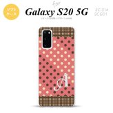 SC-51A SCG01 Galaxy S20 スマホケース ソフトケース ドット 水玉 C 赤 茶 +アルファベット メンズ レディース nk-s20-tp1645i