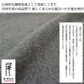 シニアファッション シニア 婦人服 高齢者 服 おばあちゃん プレゼント 両面起毛 70代 80代 冬 裏起毛 パンツ レディース あったか 柔らか ズボン 起毛 日本製 送料無料 人気 あったかパンツ 総ゴム S M L LL 3L 4L 5L 暖か 股下55cm 実用的 【9637】