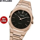 ディーワンミラノ D1 MILANO ウルトラシン リ ローズゴールド 腕時計 メンズ UTBJ42