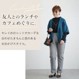 シニアファッション レディース 80代 70代 60代 90代 秋冬 あったか 高齢者ズボン 表ふんわり 裏起毛 あったか ストレッチ パンツ 股下64cm おばあちゃん 服 誕生日 プレゼント 婦人服 女性 ハイミセス ミセス 祖母 お年寄り 老人 高齢者 ズボン（cki-fb2-tc0109）