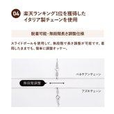 【プレゼントにおすすめ】 金属アレルギー対応 ジルコニア ブレスレット  妻 彼女 一粒 チェーン ブレス イタリア製 チェーン ゴールド シルバー プラチナ 18金 K18 18K 仕上げ SV925 結婚記念日 誕生日 プレゼント ご褒美 ギフト メッセージカード【送料無料】【ラッピング無料】