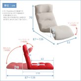 座椅子 日本製リクライニング 布地、レザー 14段階調節ギア、転倒防止機能付き | Moln-モルン- Down type インテリア リクライニング 折りたたみ式 イス チェア リクライニング座椅子 日本製リクライニング座椅子 家具 ウレタンフォーム