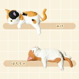 【5種類セット】 エール ガチャ ふちやすみ にゃんこ2 コンプリート 中身 ガチャガチャ