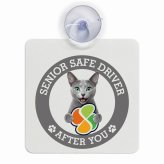カーサイン 高齢者マーク SENIOR SAFE DRIVER ロシアンブルー 車内用 吸盤タイプ 収れん火災防止タイプ 肉球 日本製 車 ステッカー