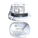 ノザキ 脂肪分50%カットコンビーフ 80g×6個 シール蓋 ・サンドイッチ ・サラダ ・炒め物・おつまみ #22824 保存食 ローリングストック 備蓄  アレンジ 常温保存 ※選択肢より数量選べます。[賞味期限: 2029.3.10]