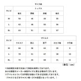 ジャージ上下 メンズ 通販 メンズセットアップ トレーニングウェア 部屋着 長袖 上下セット スポーツウェア 暖かい ルームウェア 秋冬 運動着 ランニング フィットネス おしゃれ 男性 男子 通勤 通学 ジョガーパンツ トラックスーツ ゆったり 部活動