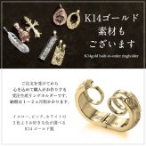 指輪 ネックレス リングホルダー ハワイアン彫り シルバー925 ロジウムコーティング ギフト対応可 指輪ネックレス リング用 ペンダント ハワイアンジュエリー sp-303 SP307 dlq BY THE SEA バイザシー プレゼント ハロウィン 【品番：SP303】