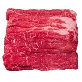 岐阜 飛騨牛 すきやき (3950114) [お中元][お歳暮] ※送料無料(北海道・沖縄・離島への配送不可)