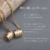 金属アレルギー対応 ペアネックレス ハワイアンジュエリー 純チタン ゴールドカラー ペアネックレス 誕生石 チューブ Sサイズ Lサイズ チェーン 長さ選べる イオンプレーティング カップル プレゼント 【品番：CG-TIP401SLP-Y】