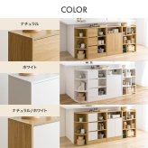 食器棚 キッチン収納 カウンター下収納 引き戸 薄型 キッチン カウンター下 収納 本棚 スリム ミニ ロータイプ カウンター収納 薄型収納 ラック 台所 可動棚 スリム収納 北欧キャビネット 扉付チェスト 収納ボックス リビング収納 ：