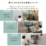 テレビスタンド 電動昇降 電動首振り 壁寄せ 32～55インチ対応 リモコン付き 高さ調整 VESA規格対応 耐荷重40kg TVスタンド テレビ台 壁掛け風 省スペース HT03 新生活