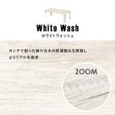 センターテーブル リビングテーブル パソコン 折れ脚 折脚 横長 折りたたみ式 折り畳み式 天然木 木目 古木調シート 変わり 八角形 変形 幅90 折れ脚テーブル カフェ 折りたたみ機能付き \12 305%offクーポン配布 インダストリアル モダン