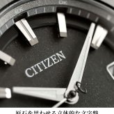 シチズン アテッサ ダブルダイレクトフライト エコドライブ電波 腕時計 ブランド メンズ チタン 電波ソーラー CITIZEN ATTESA CB3044-55E アナログ ブラック