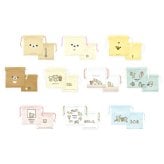 リラックマ トレーディングミニ巾着 全10種 コンプリートBOX 送料込み