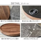 ガーデン エクステリア 天然素材調のマルチトレー（キャスター付） 2個セット 丸型30cm/角型40cm TR-CS-2P スタンド ベース プランター 植物 家電 空気清浄機 台車 台 花台 キャリー 木目 大理石 植木鉢 鉢置き おしゃれ インテリア