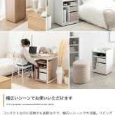 収納ワゴン キャスター付き デスクワゴン サイドワゴン ランドセルラック リビング収納 回転式 リバーシブル 目隠し収納 隠しキャスター 幅42cm 引き出し付き ファイル収納 書類収納 学習収納 デスク下収納 おしゃれ 北欧 木製 スリム 子供部屋 新生活