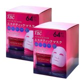 TBC エステティックマスク 64枚入 (32枚入×2箱) シートマスク フェイスマスク パック 大容量 エイジングケア 保湿 スキンケア ながらケア 低刺激 アロマの香り 日本製 #14244 フタ付きBOX  フェイスパック 美容液マスク 美容・コスメ 数量選べる 1箱／2箱