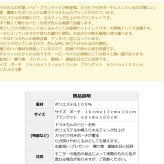 ベビーブランケット ドラえもん ベビー毛布 出産祝い ベビー寝具 ひざ掛け おくるみ アフガン 敷物 掛物 ベビーカー ビーバギー ポーチ付き　カラビナ付き 御祝い プレゼント 贈り物 お誕生日