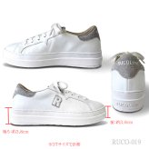 ルコライン スニーカー ルコライン 靴 RUCO LINE RUCO-019WH ROSE LUX 花柄生地 ホワイト 白 シルバーラメ 合皮 ローカット ファスナー無し ルコライン シューズ RUCO LINE ルコラインスニーカー フラットソール 新作 取扱店 京都 母の日 ギフト 数量限定