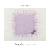 日本製 ハンカチ タオルハンカチ かわいい おしゃれ キラキラ レース フリル ブルー グリーン パープル ピンク ギフト 吸水性 ラルイス LALUICE