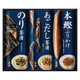 送料無料 お歳暮 浜乙女 お茶漬け･ふりかけ詰め合わせ つれづれ-20 ※ 北海道・沖縄・離島は配達不可 全国送料無料御中元ギフト早割お中元2026御中元御見舞お見舞いお取り寄せグルメスイーツ