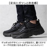 スニーカー メンズ 通販 スポーツシューズ メンズスニーカー 靴 くつ シューズ 運動靴 軽量 軽い おしゃれ かっこいい ミドルカット ウォーキングシューズ 歩きやすい カジュアル シンプル 通勤 通学 お出かけ アウトドア レディース
