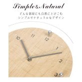 【当日発送可】開店・開業・周年記念に「ロゴ・名入れ可能な振り子丸時計」