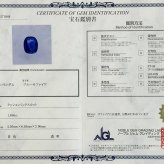  ブルーサファイア 　１．０４６ct 　ダイヤモンド　ネックレス 　ペンダント プラチナネックレス Pt900　ネックレス レディース 一粒ネックレス  誕生石 シンプル Drops