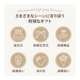 【名入れ可】【 Heartful woody-ハートフルウッディ- 】 ハート型プリザーブドフラワー 木製フレーム 名入れ 壁掛け 置き型 メッセージ入り 還暦 誕生日 結婚記念日 記念日 母の日 退職祝い