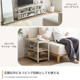 ラック シューズ 3段 ベンチ シェルフ 靴箱 棚 収納 玄関 靴入れ 下駄箱 スリム コンパクト 省スペース オープン サイド 通気性 アジャスター リビング 幅60 家族 ファミリー 新生活